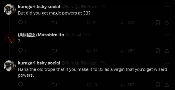 《寂静岭》相关配图3