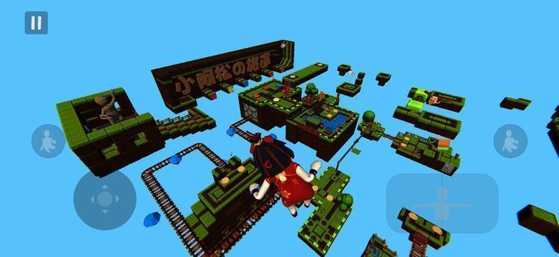 《人类跌落梦境》相关游戏画面7