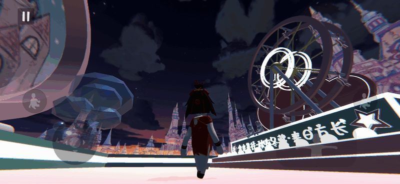 《人类跌落梦境》相关游戏画面8