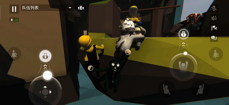 《人类跌落梦境》相关画面9