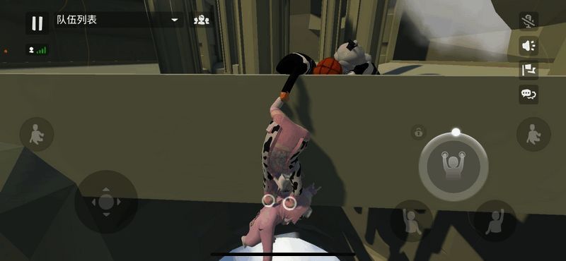 《人类跌落梦境》相关画面11