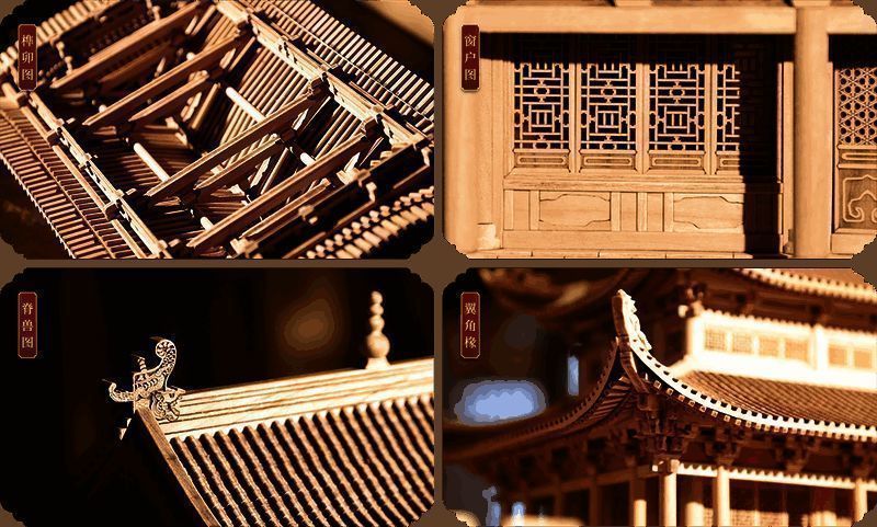 龙城模型局部图2