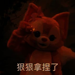 部落冲突活动相关图片3