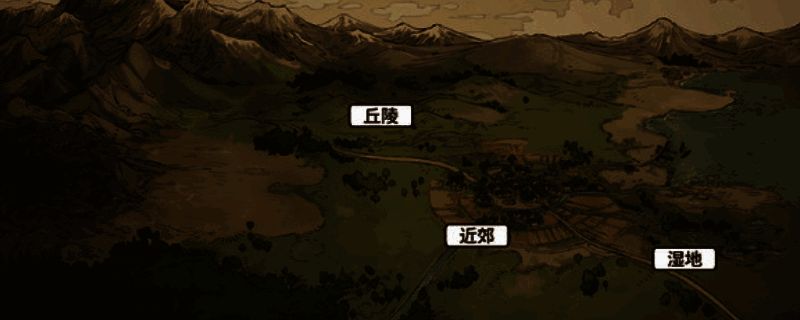 《Witch Maker》游戏画面相关图片