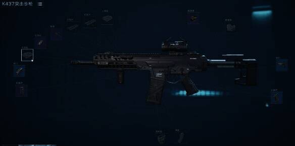 三角洲行动K43729万半改展示图