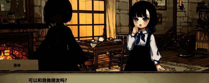 《Witch Maker》相关图片1