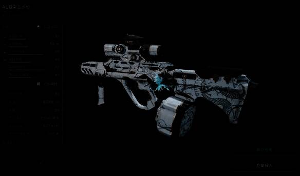 短枪管操控方案改装效果图片