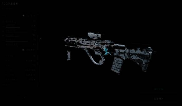 半改倍镜方案改装效果图片