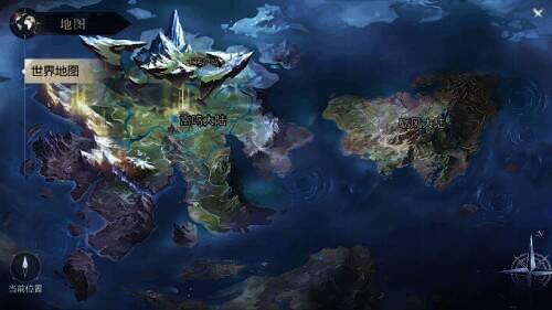 《魔域手游2》大地图场景