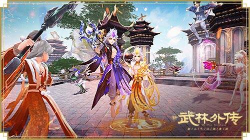 幻想天空城双BOSS宣传图