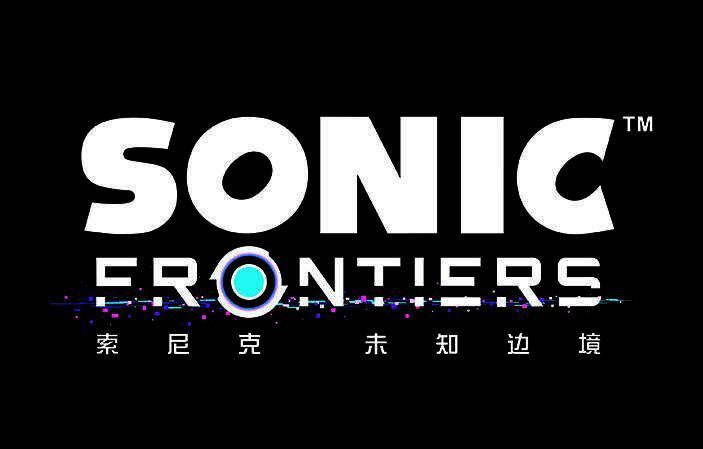 《索尼克 未知边境》数字豪华版宣传图1