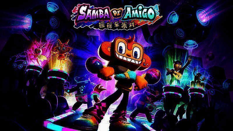 《Samba de Amigo :摇摇乐派对》数字豪华版宣传图1
