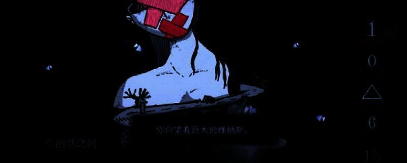 万手一体游戏相关图片1