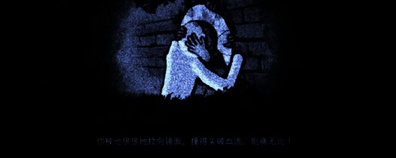 《万手一体》相关图片1