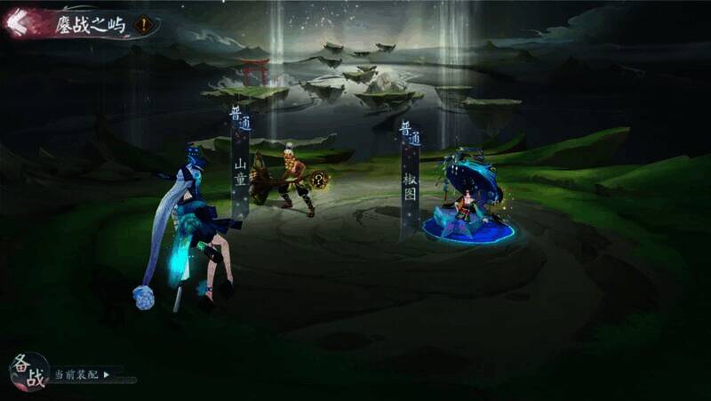 鏖战之屿战斗场景图