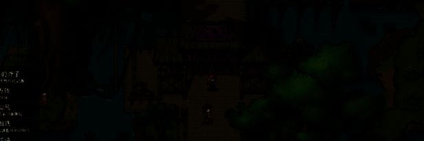 《灵兽江湖》门派场景展示