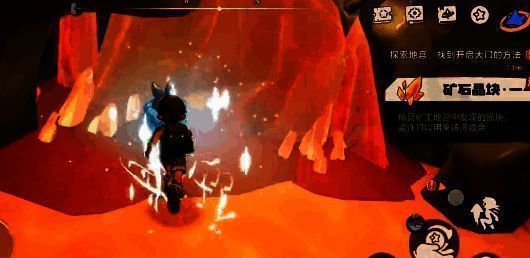 最终挑战场景画面