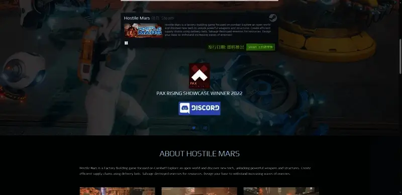 《Hostile Mars》相关图片2