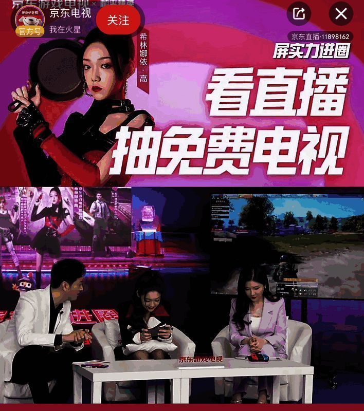 四排节活动相关图片2