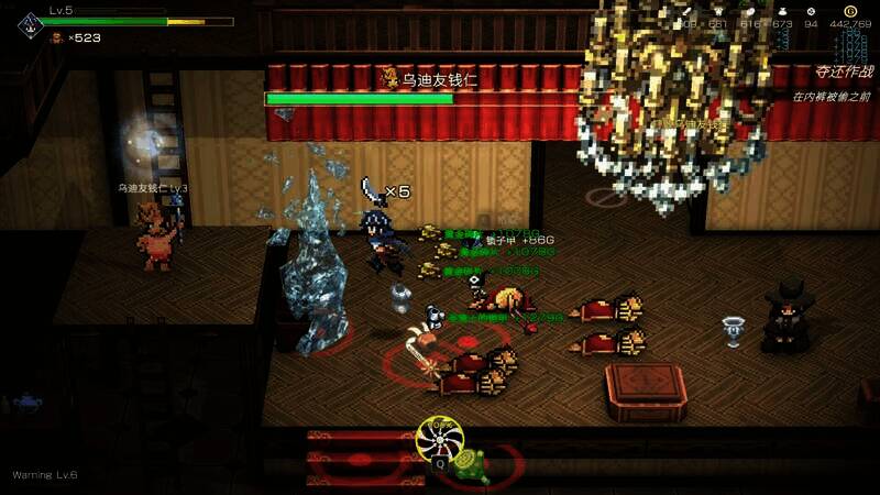 《偷天骑士》游戏画面5