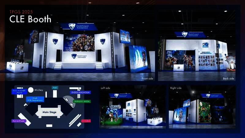 云豹娱乐摊位展区划分图