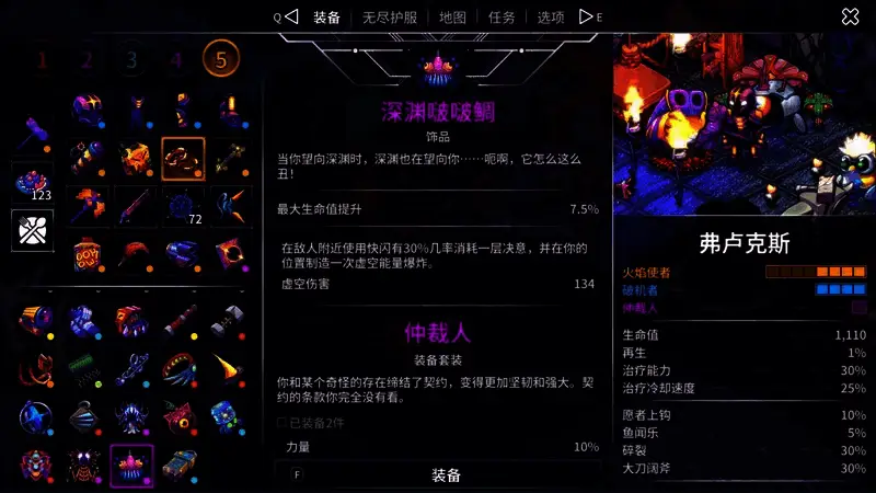 第三世界相关配图