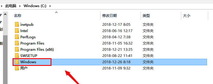 Windows文件夹页面图片