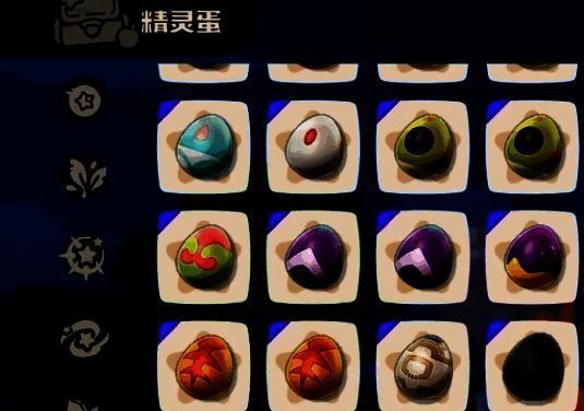 洛克王国世界精灵产蛋相关图片2