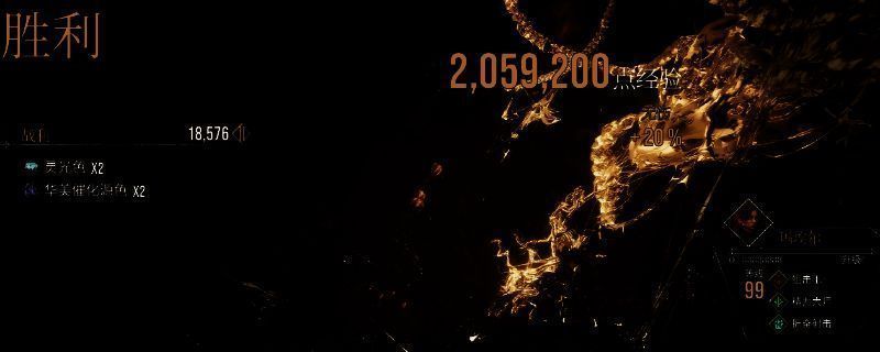 《光与影:33号远征队》相关图片1