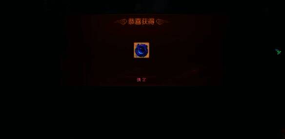 梦幻西游两种玉魄配图