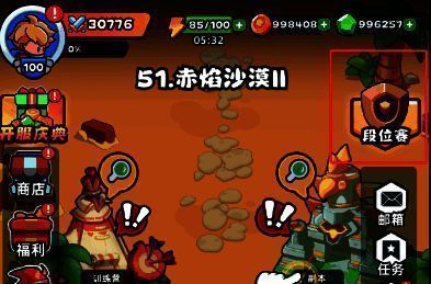 开启条件相关图示2