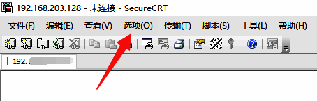 SecureCRT点击选项截图