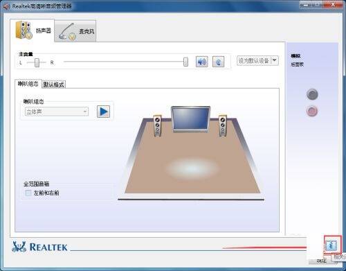 点击相关讯息按钮的图片