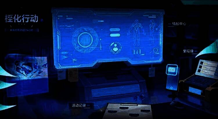 千面之月相关图片1