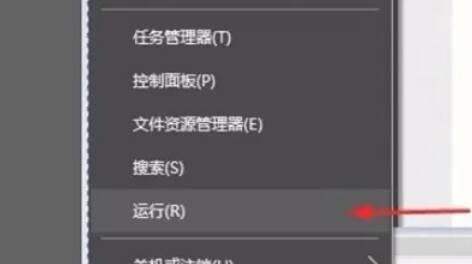 展开声音、视频和游戏控制器界面图
