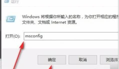 找到Realtek High Definition Audio设备界面图