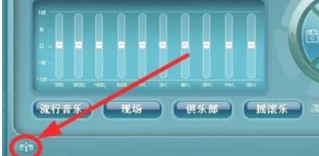 点击相关信息按钮图片