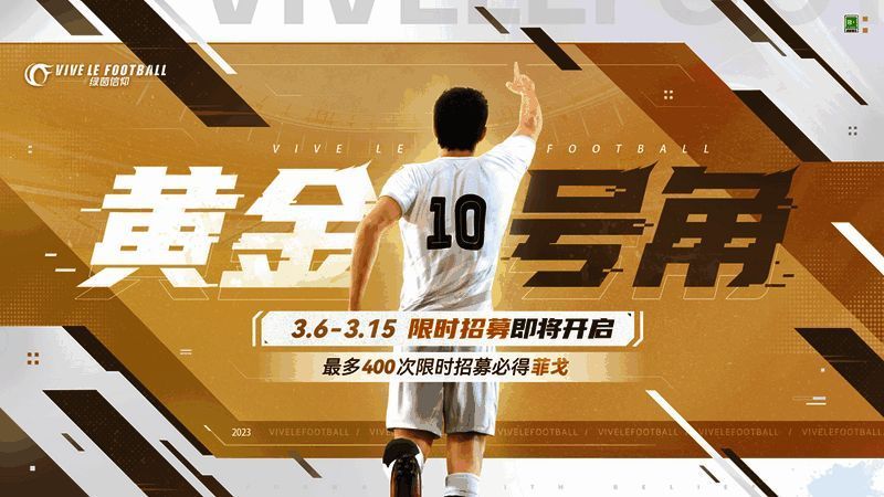 阿什利·科尔游戏形象图