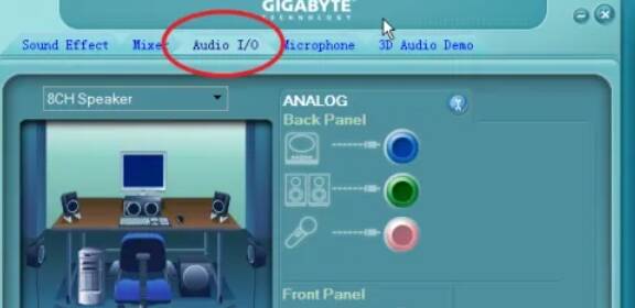 Realtek高清晰音频管理器中音频I/O标签及i图标位置图