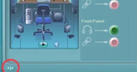 语言设置窗口选择中文界面图