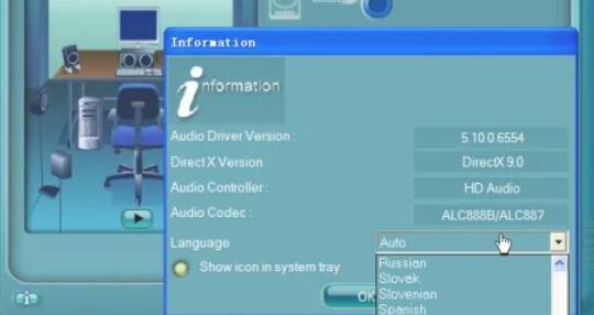点击确定保存语言设置界面图