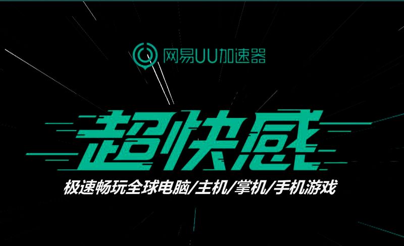 宝可梦朱紫活动相关图片4