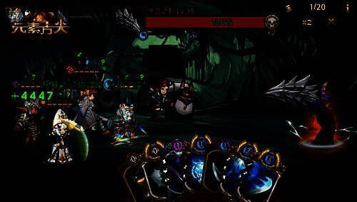 梅拉露战斗英姿图