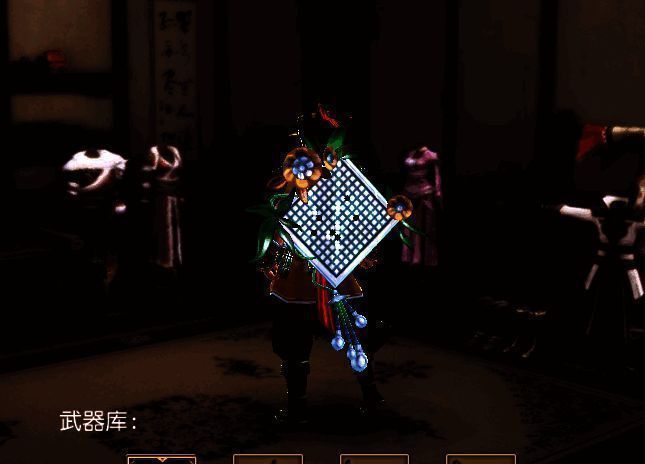 《九阴》手游花间弈盘背饰展示图