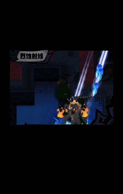 旧神阿米达安释放烈蚀射线