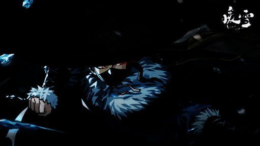 暖雪游戏场景图1