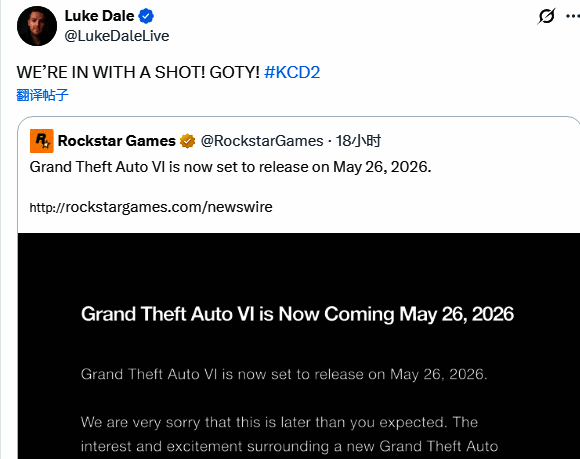 Luke Dale相关图片