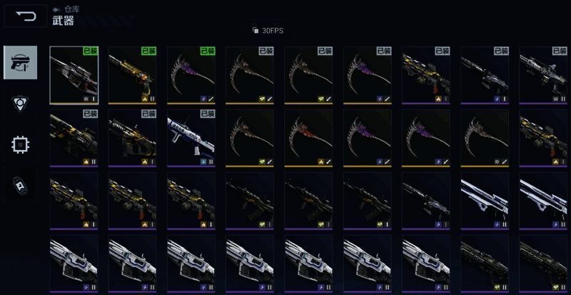 逆战未来武器展示图片