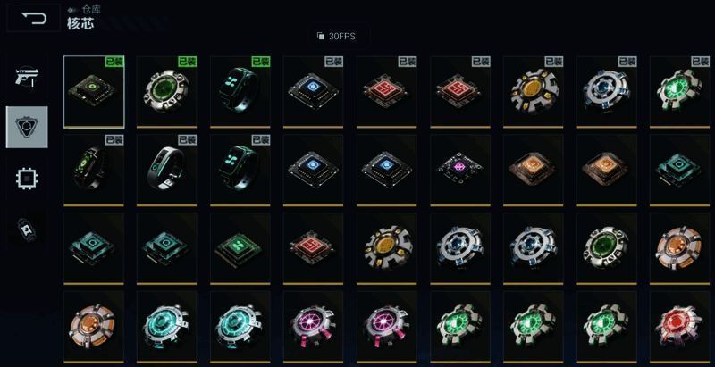 逆战未来核芯展示图片