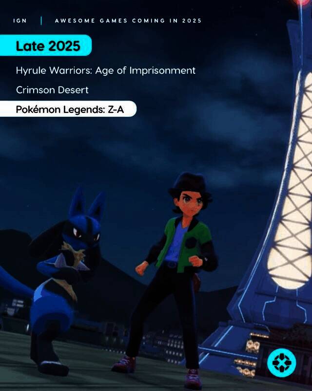 2025年游戏精彩瞬间图片8